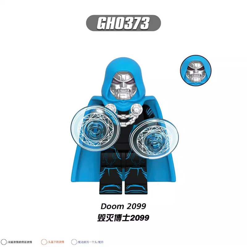 G0150 Fantastic Four Series Minifigures - Image 2