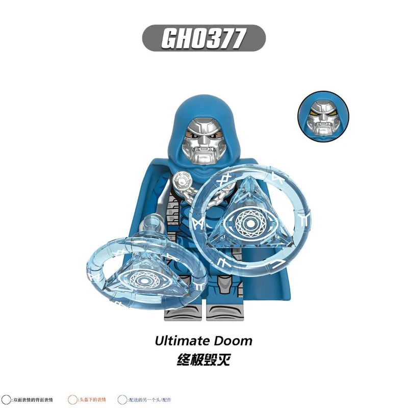 G0150 Fantastic Four Series Minifigures - Image 6