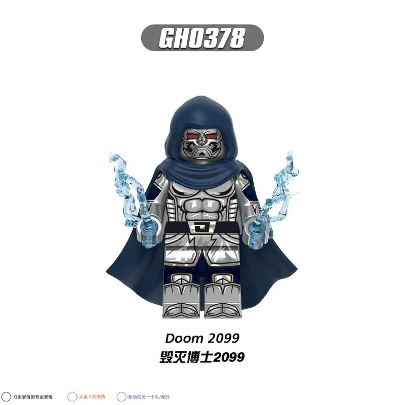 G0150 Fantastic Four Series Minifigures - Image 7