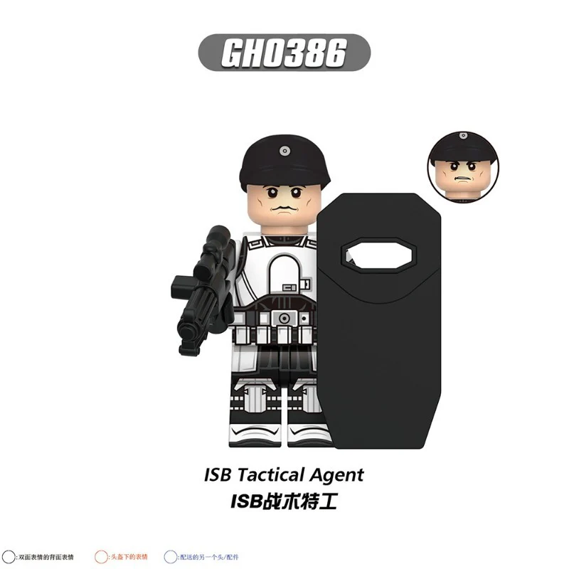 G0152 Star Wars Series Minifigures - Image 3