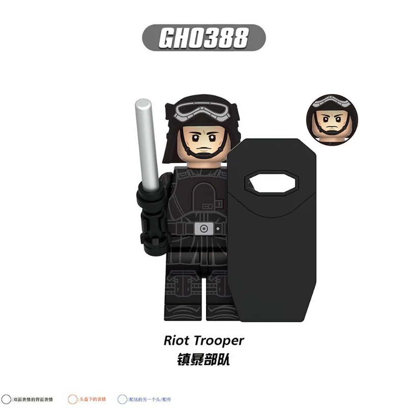 G0152 Star Wars Series Minifigures - Image 5
