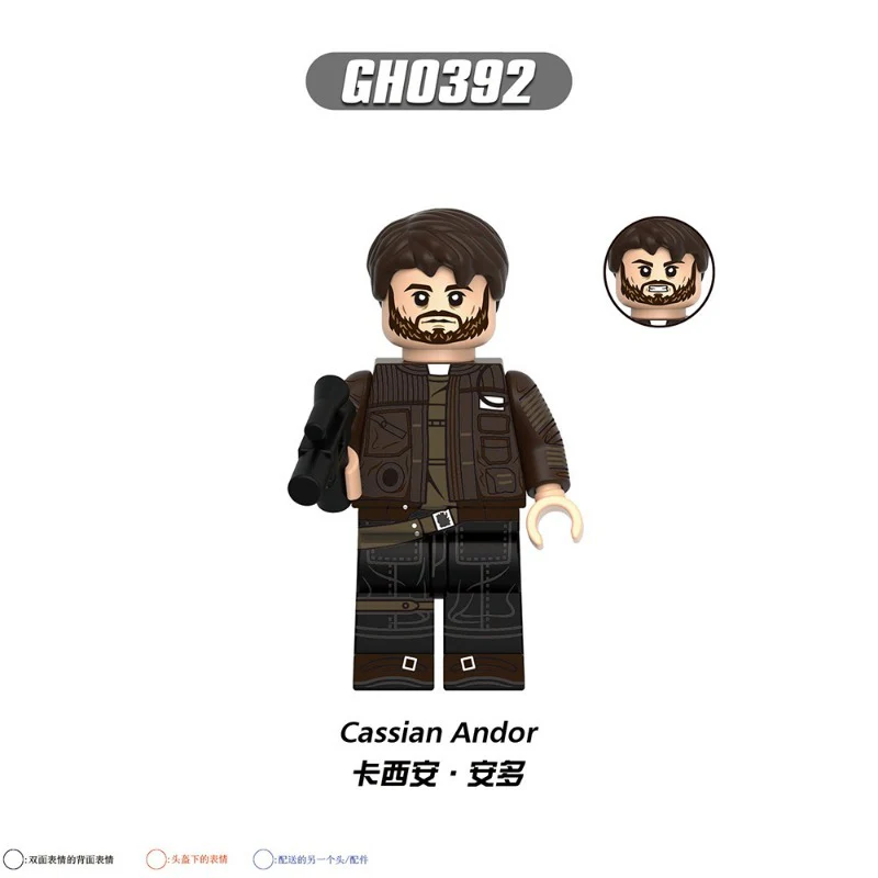 G0152 Star Wars Series Minifigures - Image 9