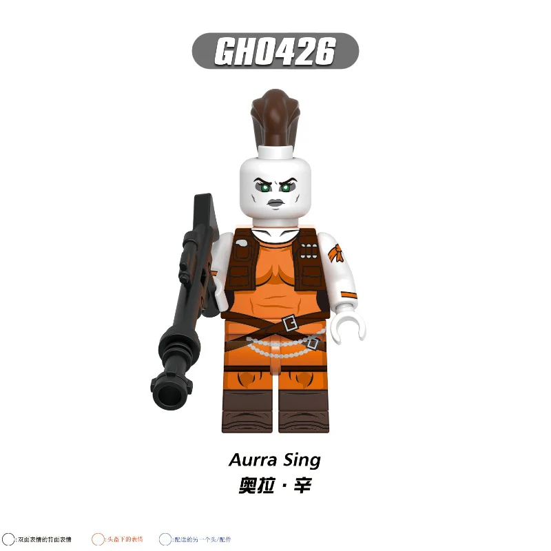 G0157 Star Wars Series Minifigures - Image 3