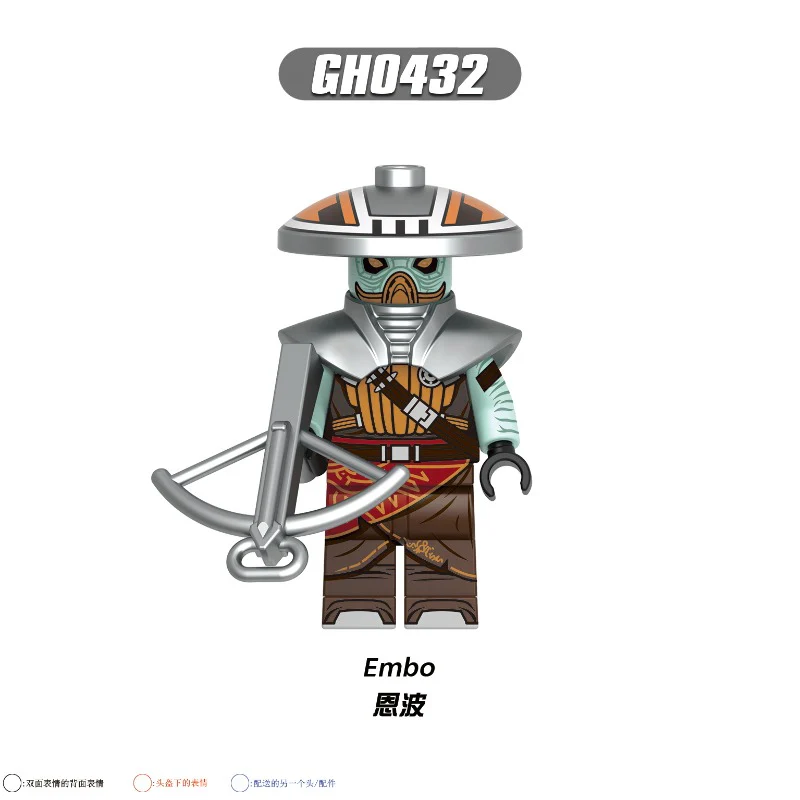 G0157 Star Wars Series Minifigures - Image 9