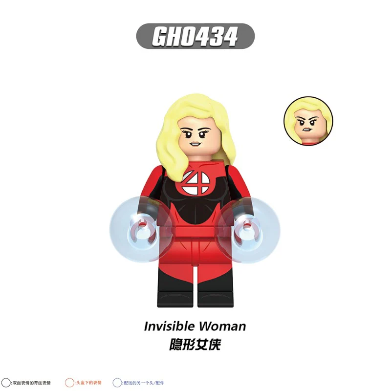 G0158 Fantastic Four Series Minifigures - Image 3