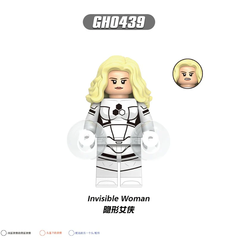 G0158 Fantastic Four Series Minifigures - Image 8