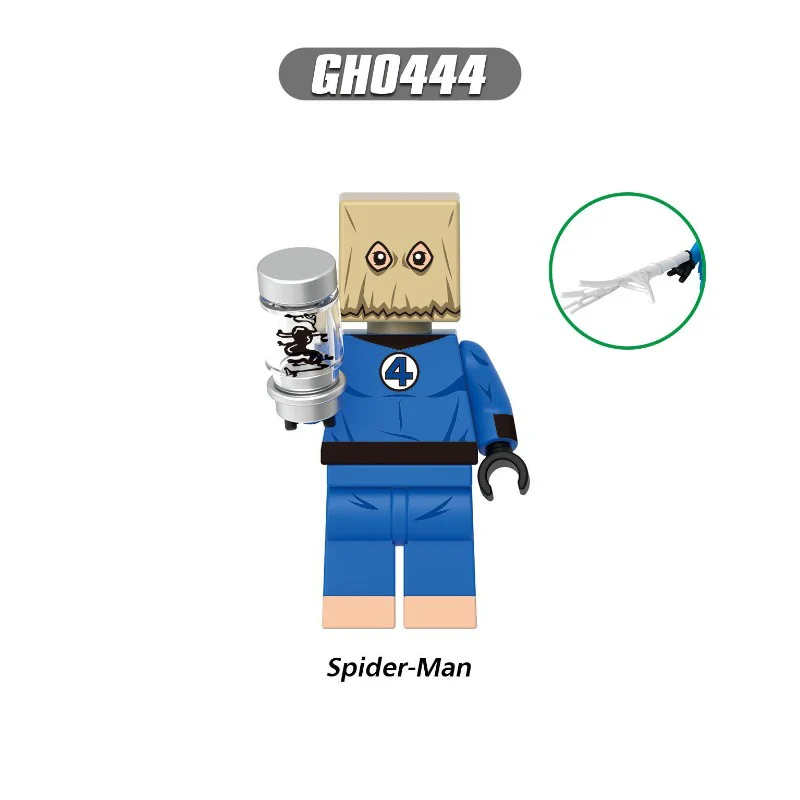 G0159 Fantastic Four Series villains Minifigures - Image 5