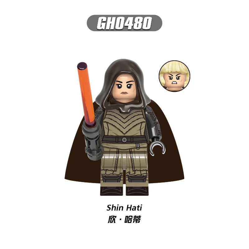 G0161 Star Wars Series Captain Soldier guards Minifigures - Image 3