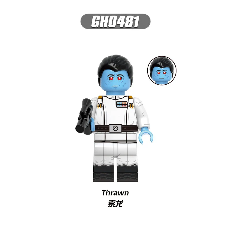 G0161 Star Wars Series Captain Soldier guards Minifigures - Image 4