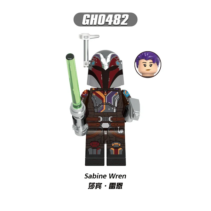 G0161 Star Wars Series Captain Soldier guards Minifigures - Image 5