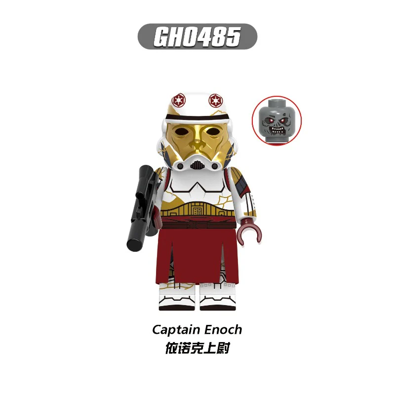 G0161 Star Wars Series Captain Soldier guards Minifigures - Image 8