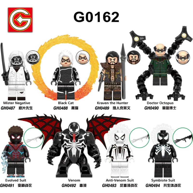 G0162 superhero series Minifigures
