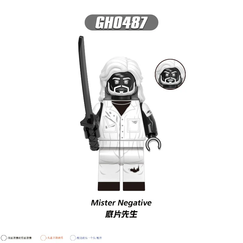 G0162 superhero series Minifigures - Image 2