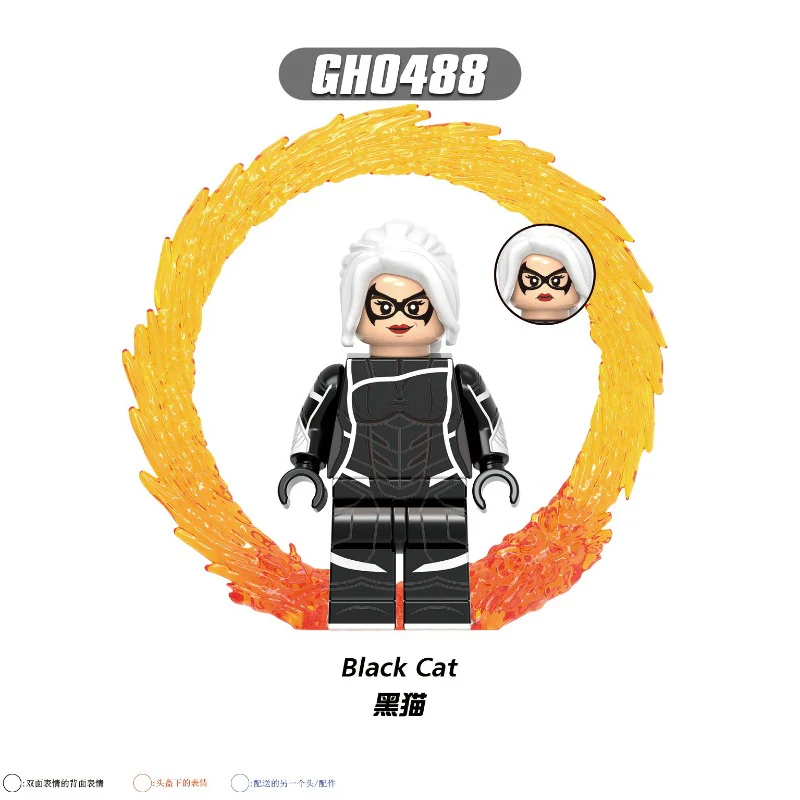 G0162 superhero series Minifigures - Image 3