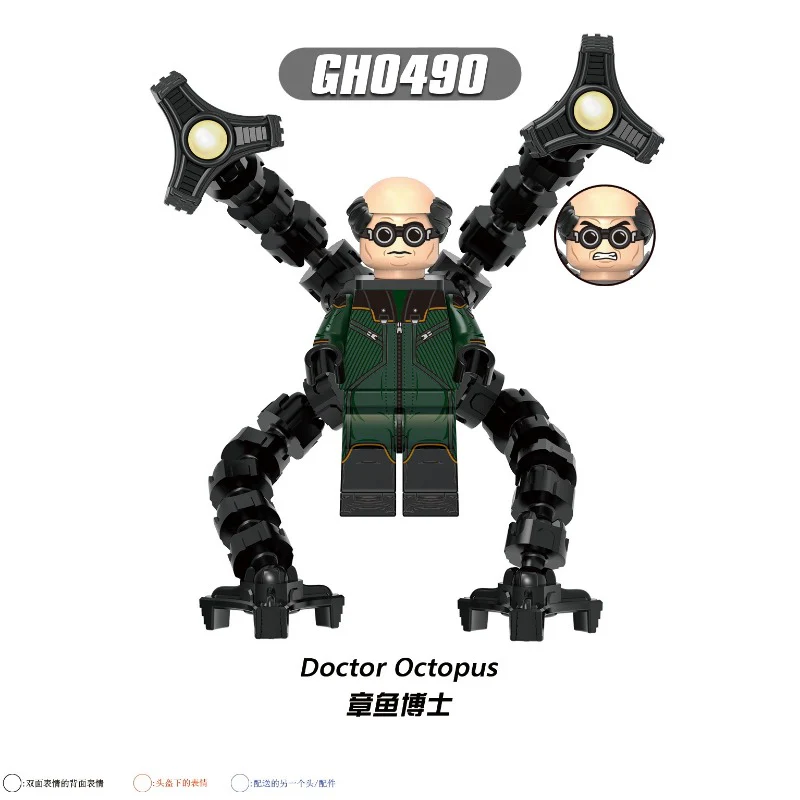 G0162 superhero series Minifigures - Image 5