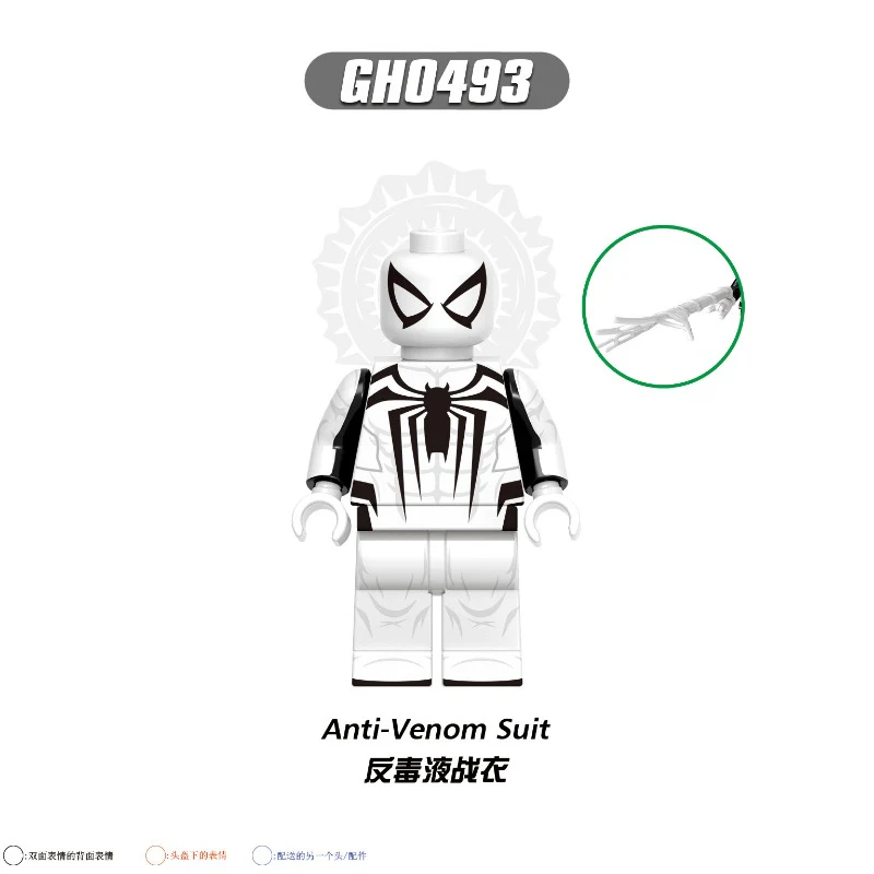 G0162 superhero series Minifigures - Image 8