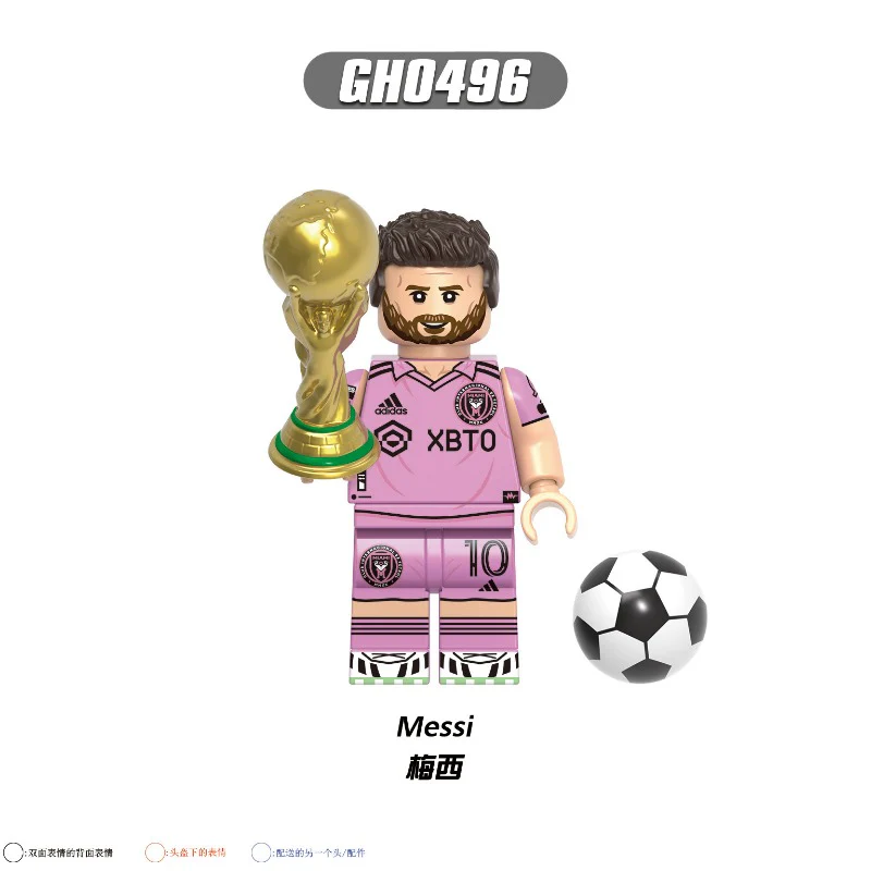 G0163 Soccer Star Series Minifigures - Image 3