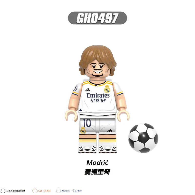 G0163 Soccer Star Series Minifigures - Image 4