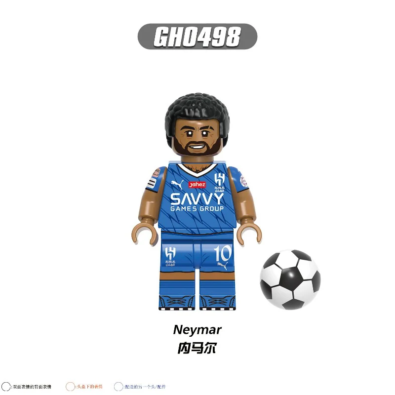G0163 Soccer Star Series Minifigures - Image 5