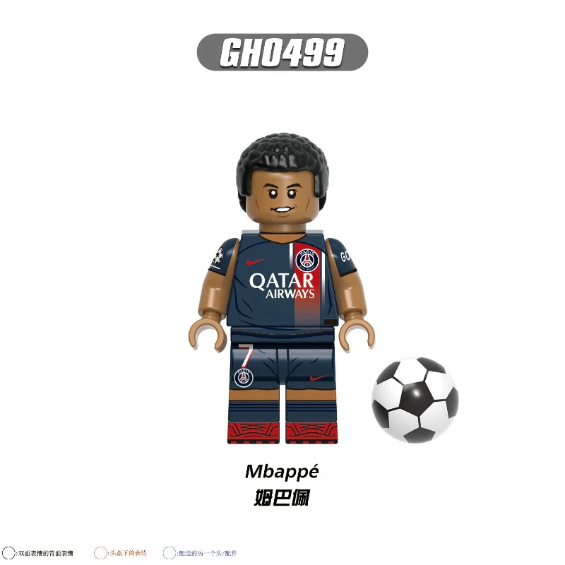 G0163 Soccer Star Series Minifigures - Image 6