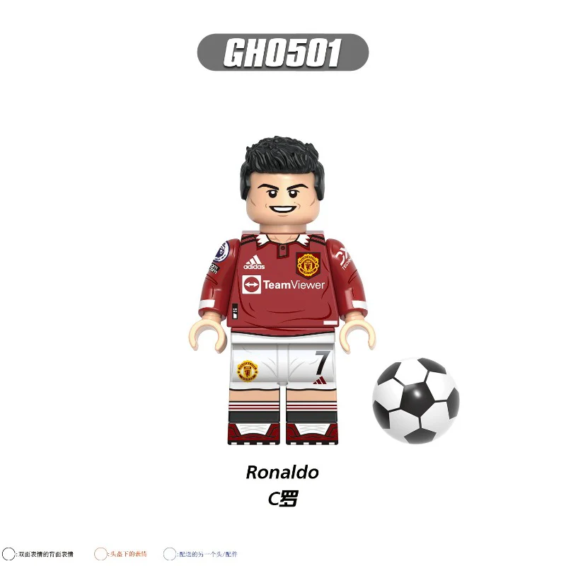 G0163 Soccer Star Series Minifigures - Image 8