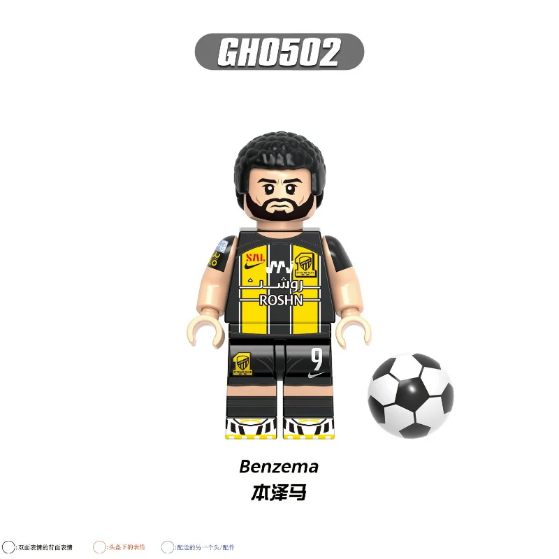 G0163 Soccer Star Series Minifigures - Image 9