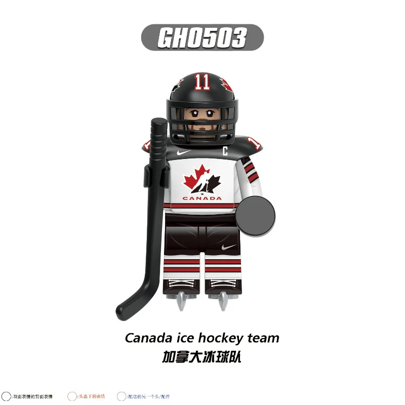 G0164 Hockey Team Series National Team Minifigures - Image 2