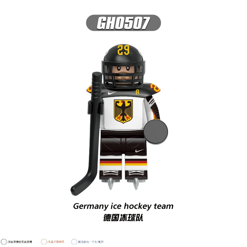 G0164 Hockey Team Series National Team Minifigures - Image 6