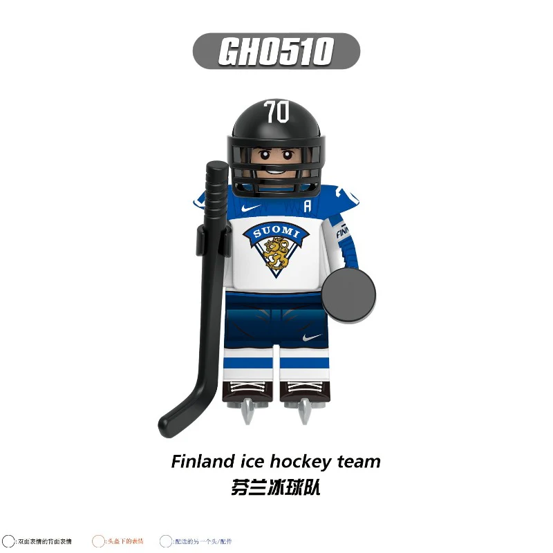 G0164 Hockey Team Series National Team Minifigures - Image 9