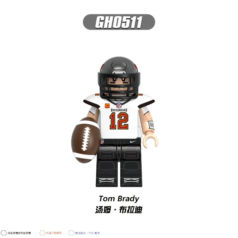 G0165 Rugby Series National Team Junior Minifigures - Image 2
