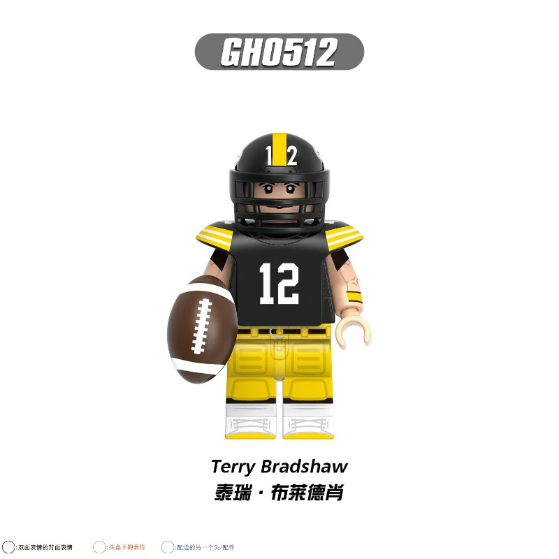 G0165 Rugby Series National Team Junior Minifigures - Image 3