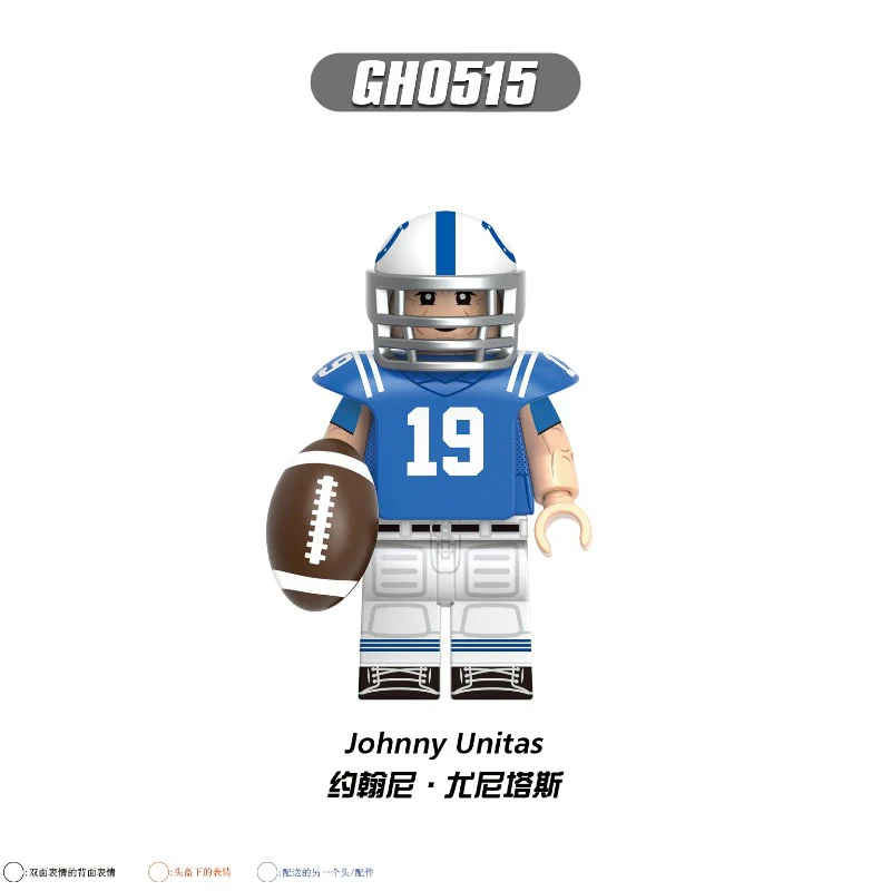 G0165 Rugby Series National Team Junior Minifigures - Image 6