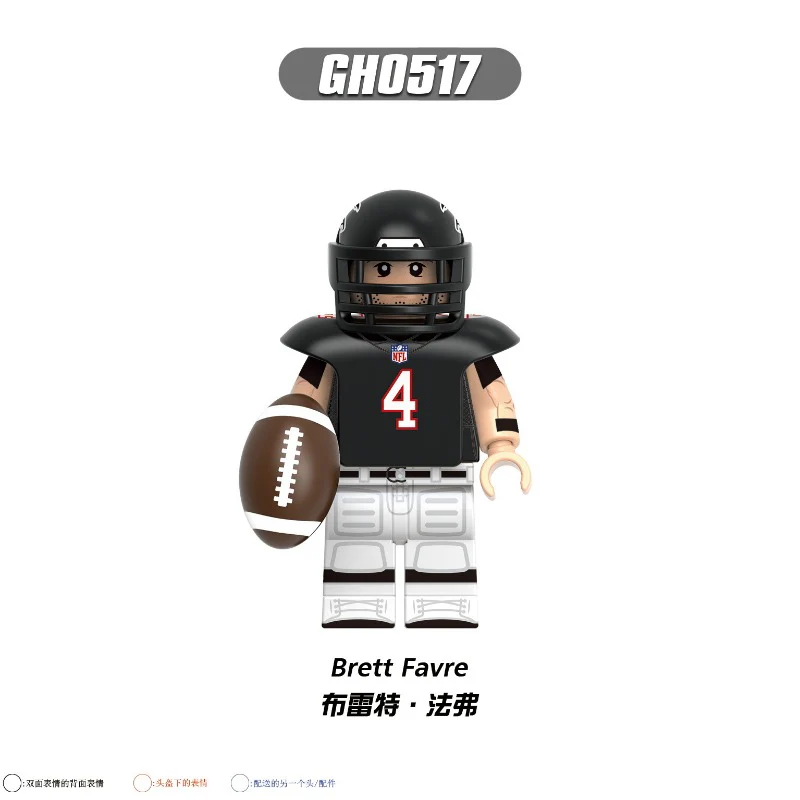 G0165 Rugby Series National Team Junior Minifigures - Image 8