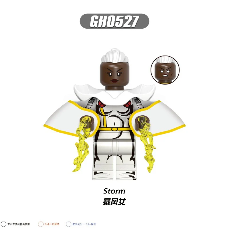G0166  superhero series Minifigures - Image 10