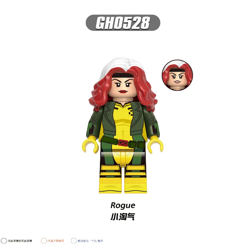 G0166  superhero series Minifigures - Image 11