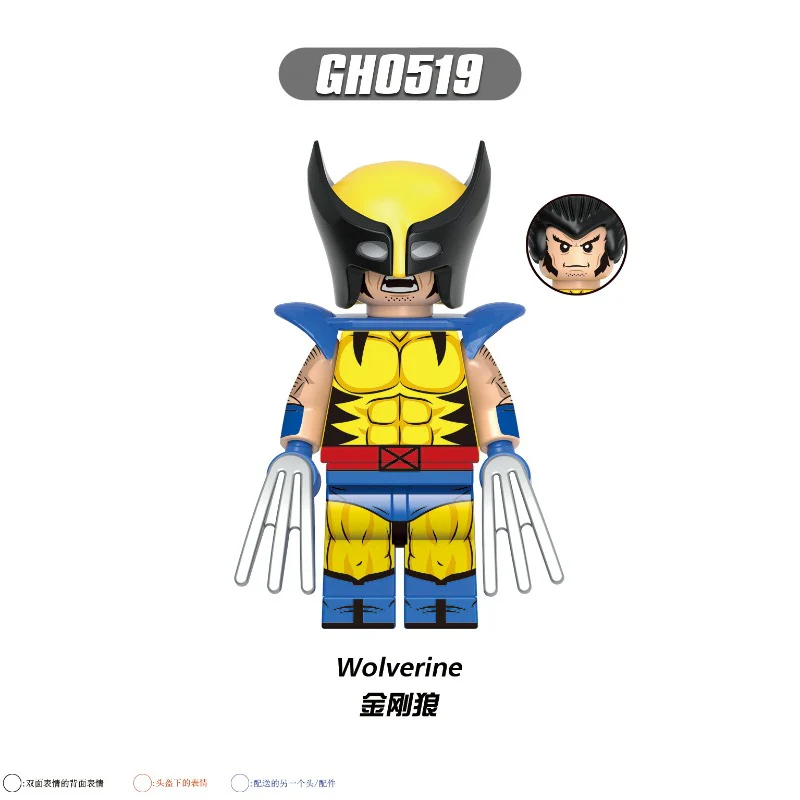G0166  superhero series Minifigures - Image 2