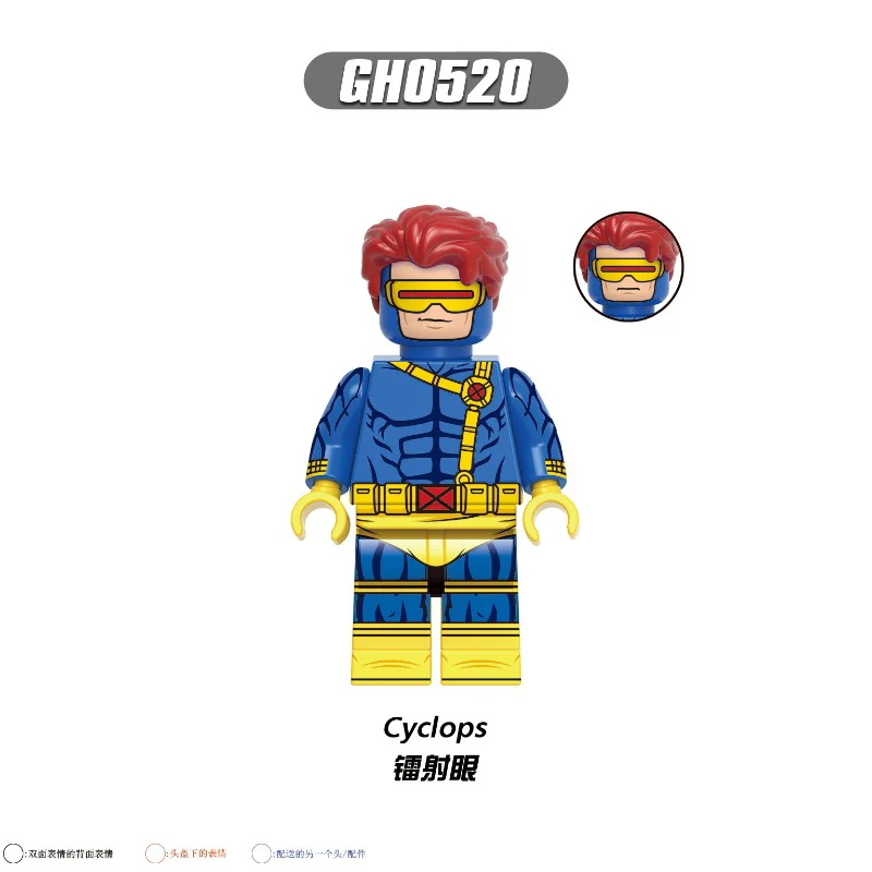 G0166  superhero series Minifigures - Image 3