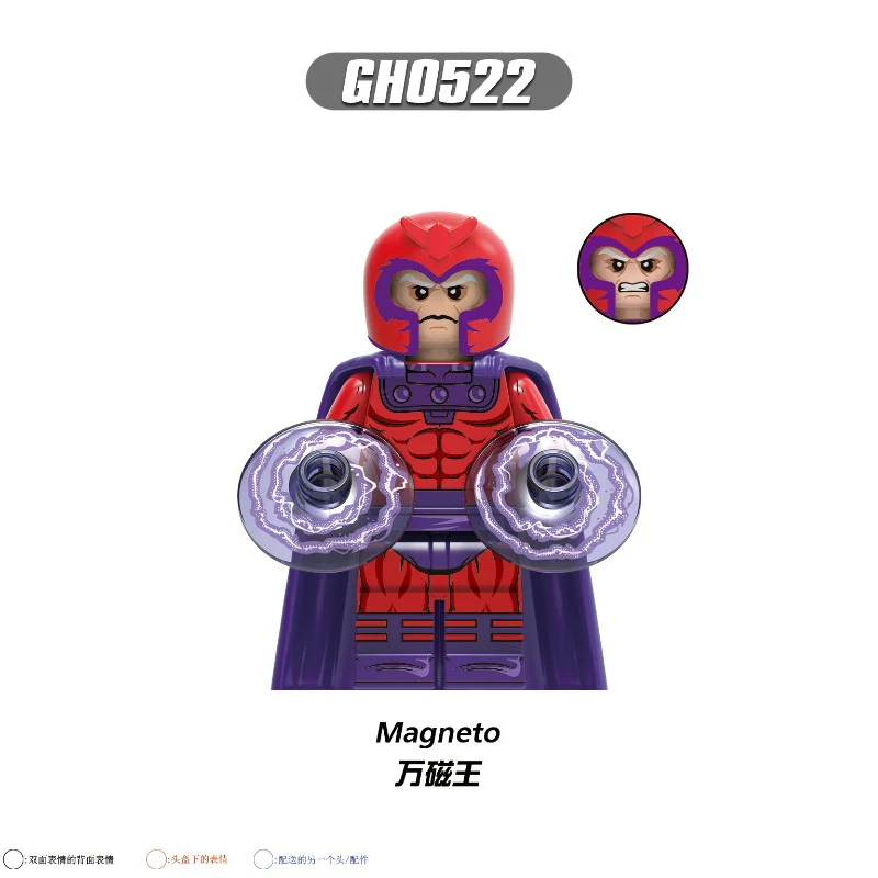 G0166  superhero series Minifigures - Image 5