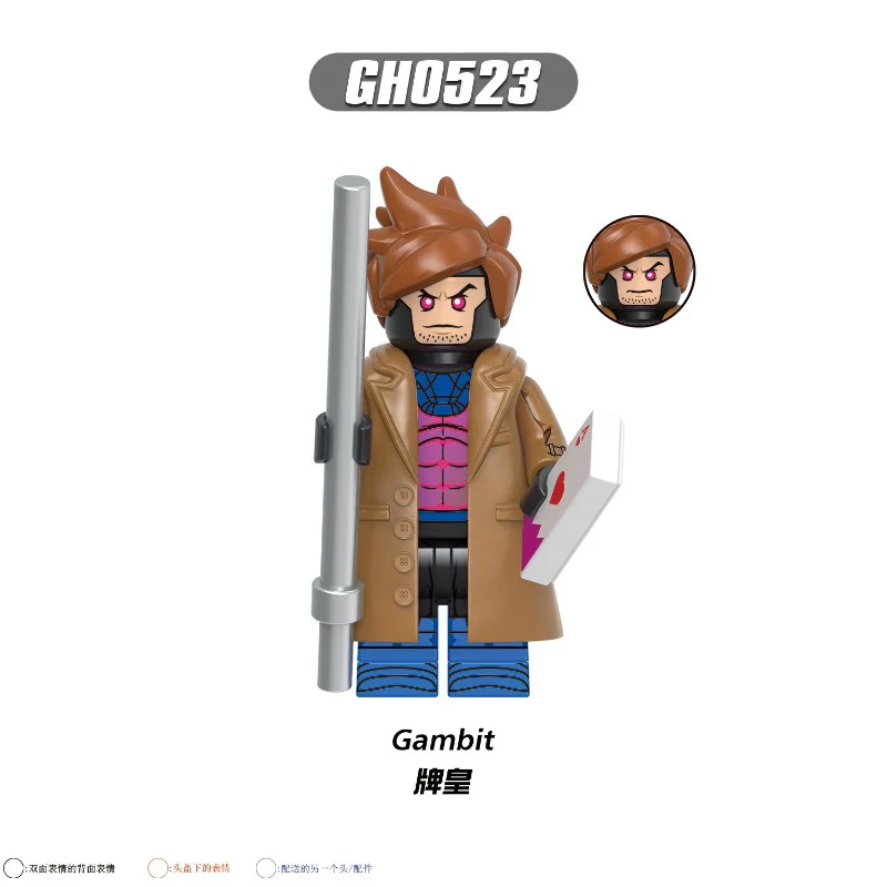 G0166  superhero series Minifigures - Image 6