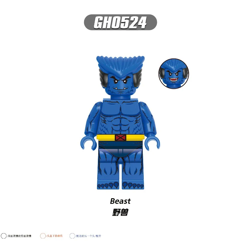 G0166  superhero series Minifigures - Image 7