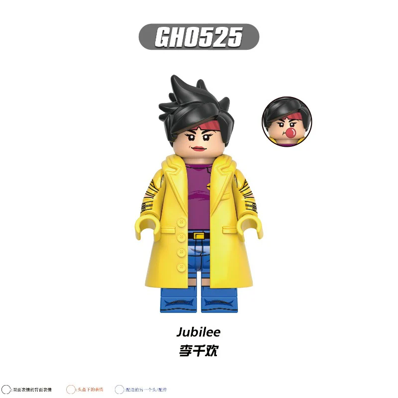 G0166  superhero series Minifigures - Image 8