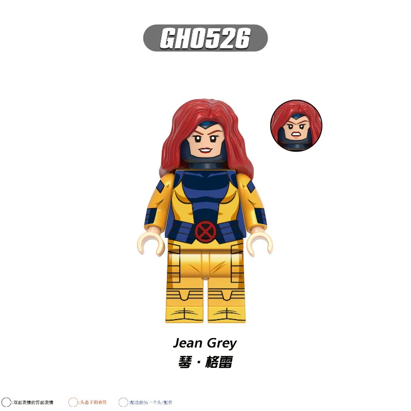 G0166  superhero series Minifigures - Image 9