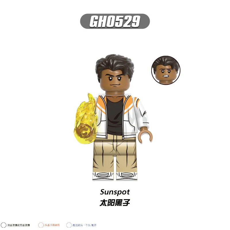 G0167 Superhero series Minifigures - Image 2