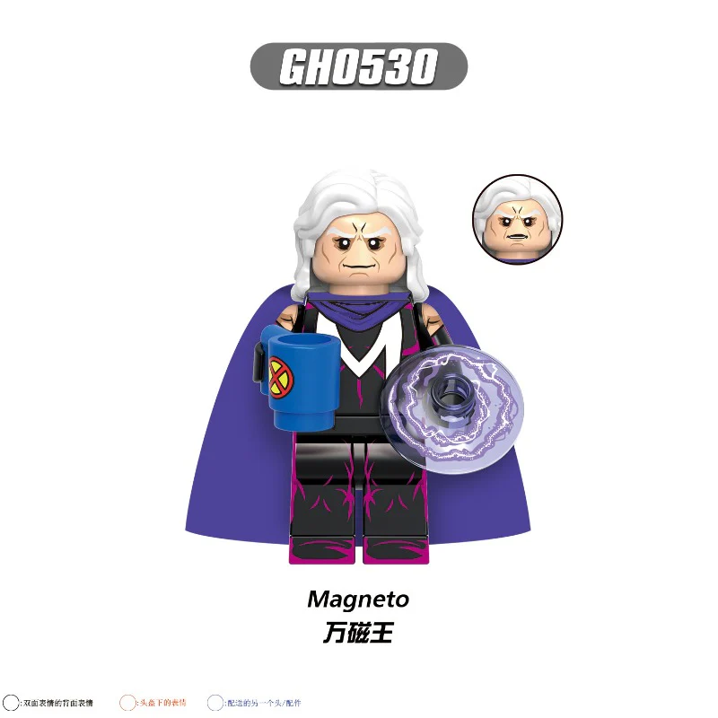 G0167 Superhero series Minifigures - Image 3