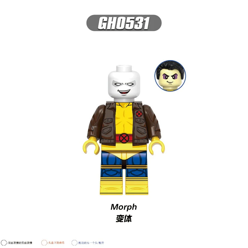 G0167 Superhero series Minifigures - Image 4