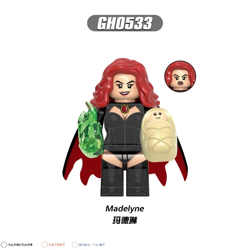 G0167 Superhero series Minifigures - Image 6
