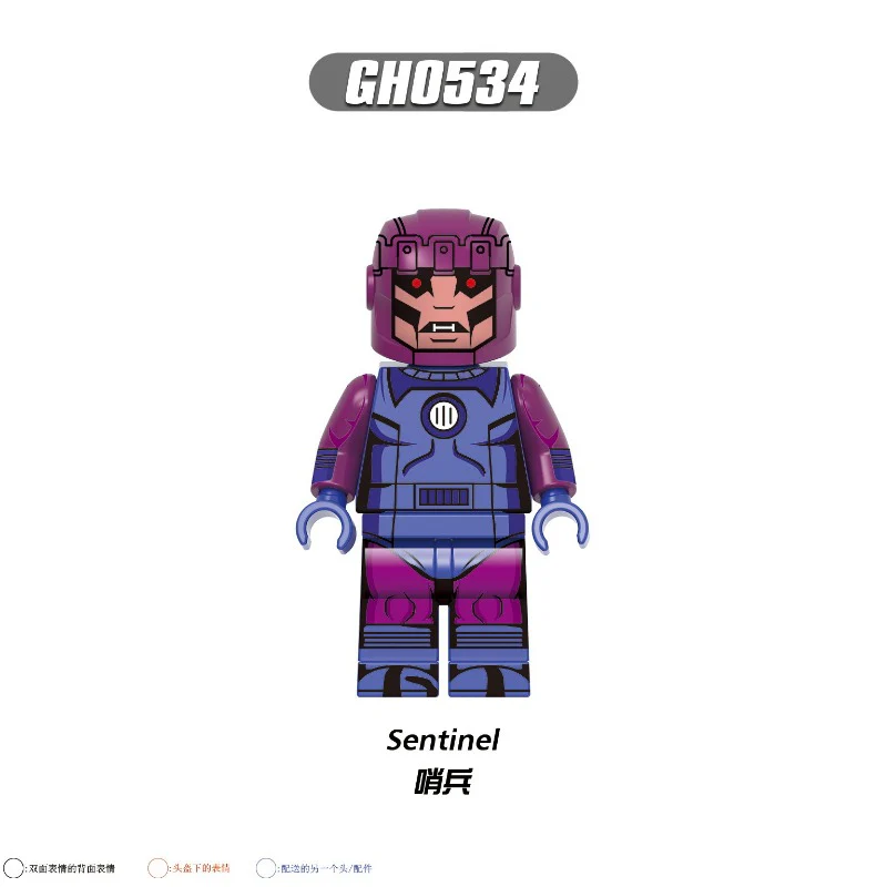 G0167 Superhero series Minifigures - Image 7