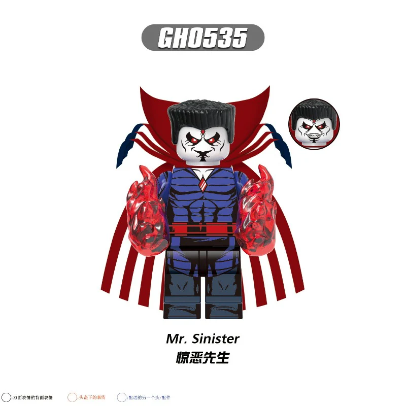 G0167 Superhero series Minifigures - Image 8