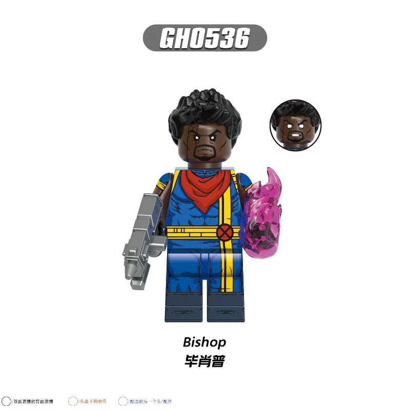 G0167 Superhero series Minifigures - Image 9