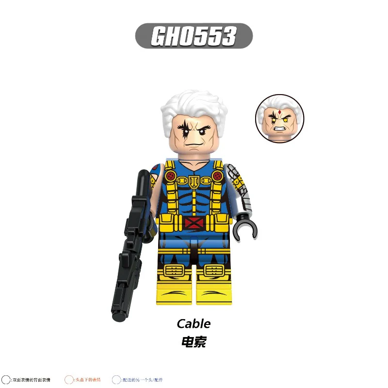 G0170 Superhero series Minifigures - Image 2